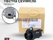 BMW N20 təzyiq çeviricisi, Turbo